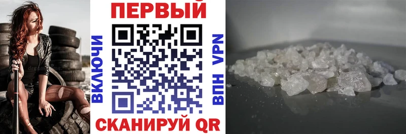 АМФ Premium  Дмитриев 
