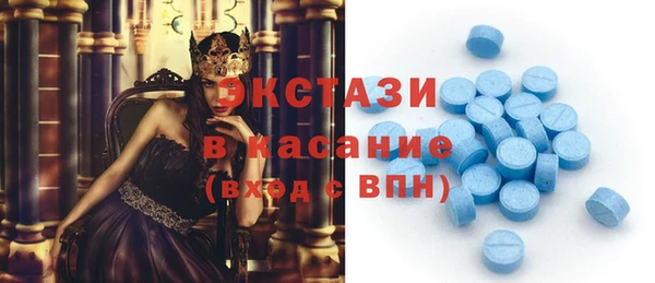 трава Верея