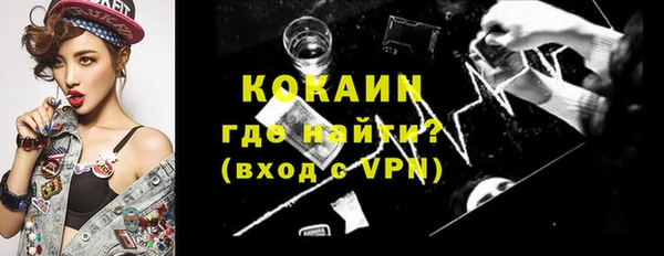 героин Верхний Тагил