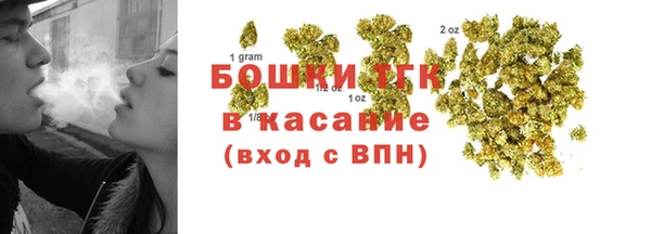 эйфоретик Бугульма