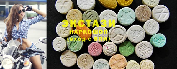 героин Верхний Тагил