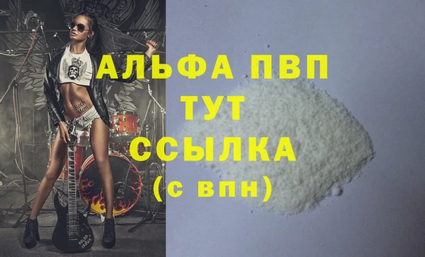 героин Верхний Тагил
