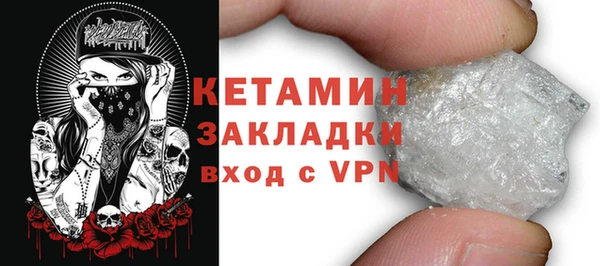 героин Верхний Тагил