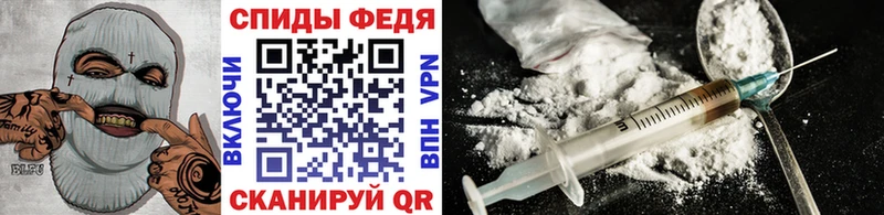 МЕТАМФЕТАМИН Декстрометамфетамин 99.9%  Дмитриев 